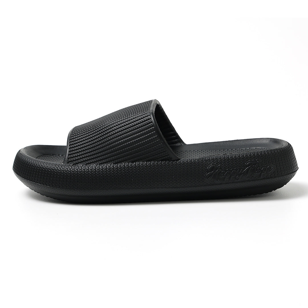 Happy Cloud Slippers – Ultra-Comfortable All-Day Wear