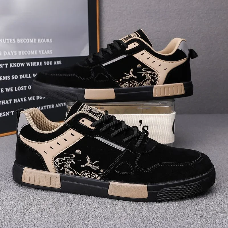 Edge Wave Culture Trainers